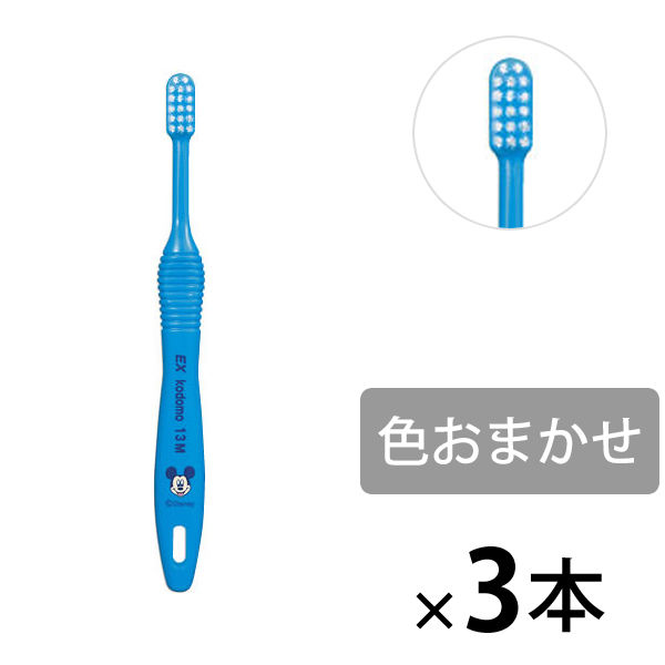 歯ブラシ13本セット - 歯ブラシ
