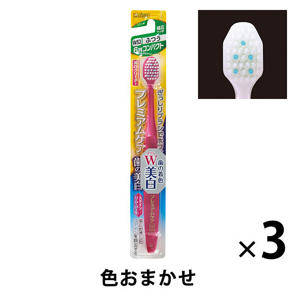 プレミアムケア 歯の美白 6列コンパクト ふつう 1セット（3本