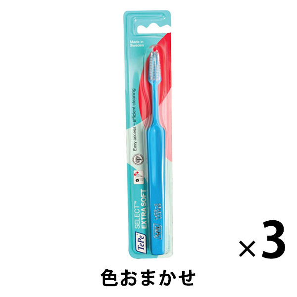 歯科医院取扱品 テペ(Tepe) セレクト歯ブラシ エクストラソフト 1セット（3本） 歯ブラシ アスクル