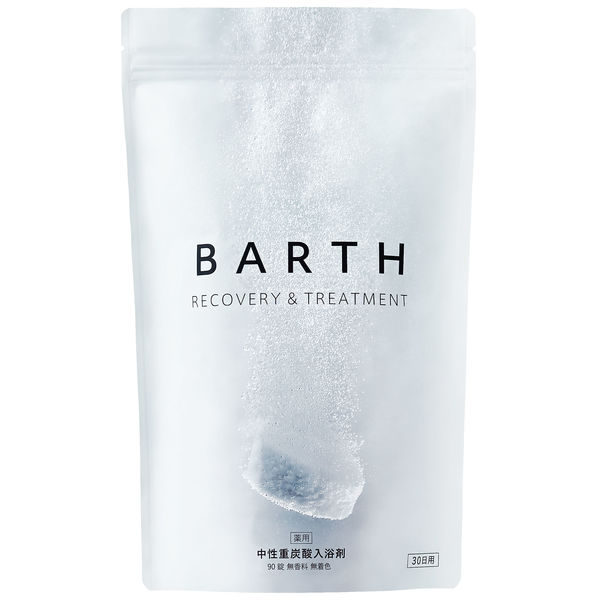 薬用 BARTH 中性重炭酸入浴剤 1セット（15g×90錠×4パック）医薬部外品 TWO
