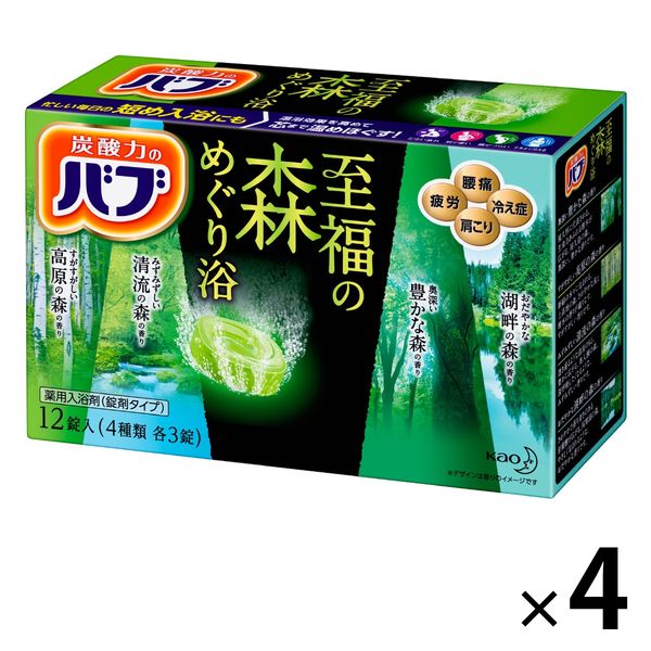 バブ 至福の森めぐり浴 12錠入×4箱 花王 (透明タイプ)