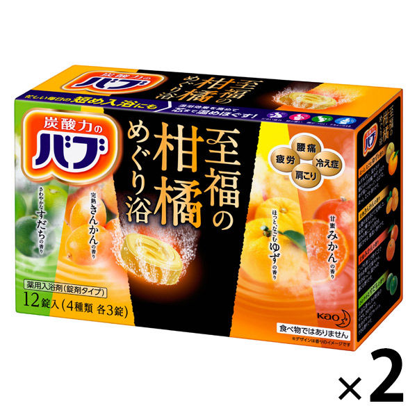 バブ 至福の柑橘めぐり浴 12錠入×2箱 花王 (透明タイプ)