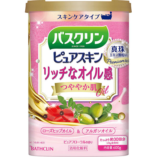 バスクリン ピュアスキン スキンケア つややか肌 600g お湯の色