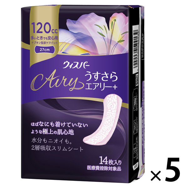 ウィスパー うすさらエアリー+ 吸水ナプキン ナプキン型尿ケアパッド多いときでも安心 120cc 27cm 1セット（14枚×5個）P&G 尿漏れ