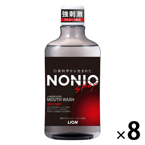 NONIO ノニオ  マウスウォッシュ スパイシーミント 600mL 1セット 8本 口臭対策 強刺激 洗口液 ライオン