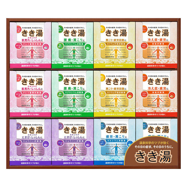 きき湯 炭酸入浴剤 オリジナルギフトセット KKY-30C 30g×24包