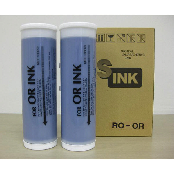 軽印刷機用インク（リソー用　インク）　RE　ミディアムブルー（汎用品）　1箱（2本入）　（直送品）