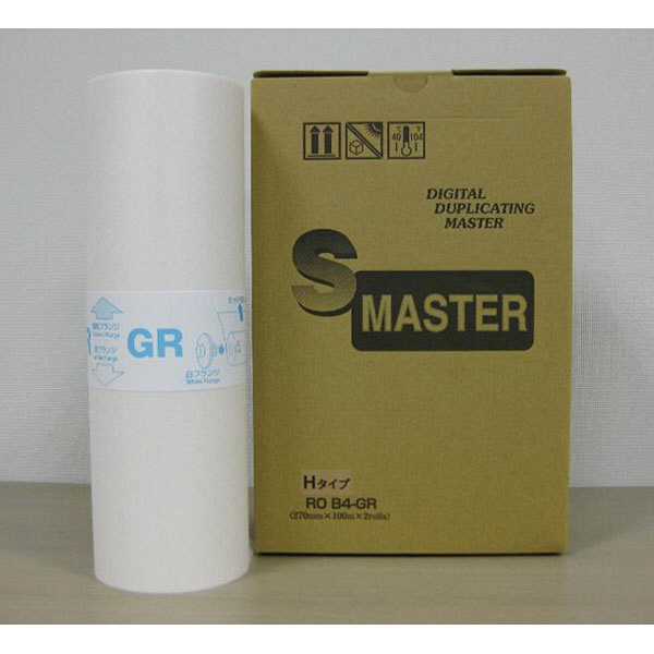 軽印刷機用マスター（リソー用　マスター）　GR75（汎用品）　1箱（2本入）　（直送品）