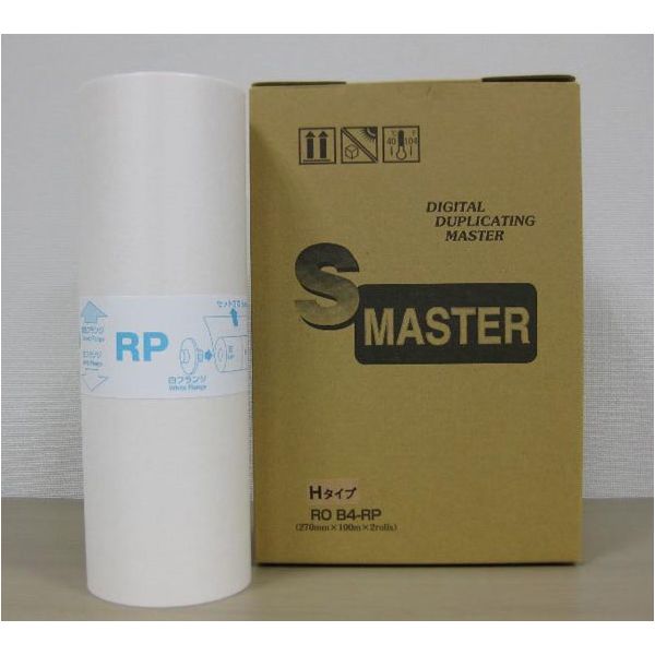 軽印刷機用マスター（リソー用　マスター）　RP05（汎用品）　1箱（2本入）　（直送品）