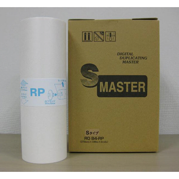 軽印刷機用マスター（リソー用　マスター）　RP03（汎用品）　1箱（2本入）　（直送品）