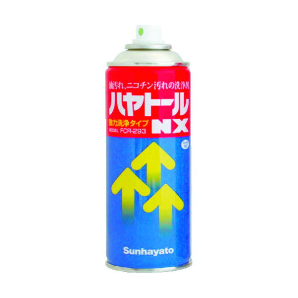 サンハヤト 油汚れやタバコのヤニ用洗浄剤 ハヤトールNX FCR-293 1セット(3本) 338-3628（直送品）