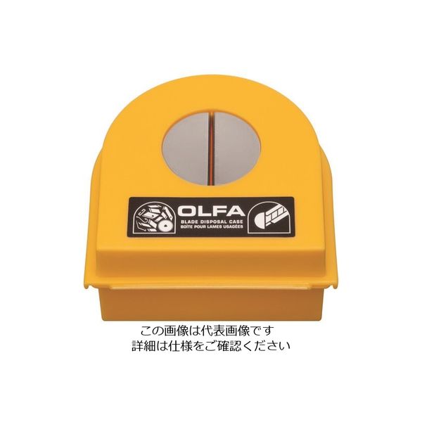 オルファ OLFA 安全刃折器ポキL型 158K 1セット(4個) 395-8973（直送品