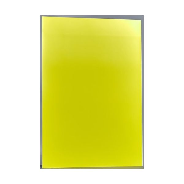 トラスコ中山 TRUSCO マグネットシート艶無200X300 黄 MS-N2-Y 1セット(4枚) 414-4848（直送品）