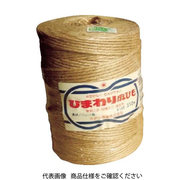 コダマ商事 積水 ひまわり麻ひも 2mmX100m A143-100 1セット(7巻) 444-3497（直送品）
