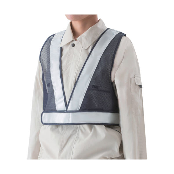 ユニット 反射ベストスリム型 紺地 白反射 379-48 1着 769-0991（直送品）