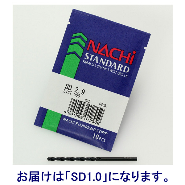 不二越　ストレートシャンクドリル　SD1.07　1セット（50本）　（直送品）