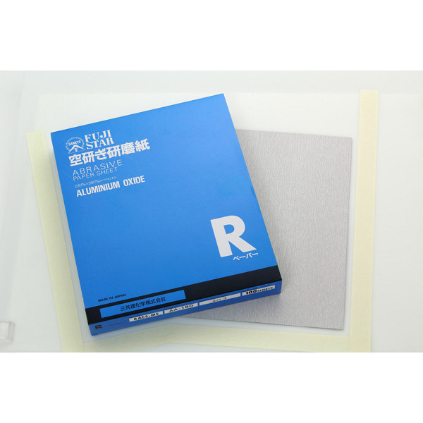 空研ぎ研磨紙　#180　RACS-MS180　1箱（100枚入）　三共理化学　（直送品）