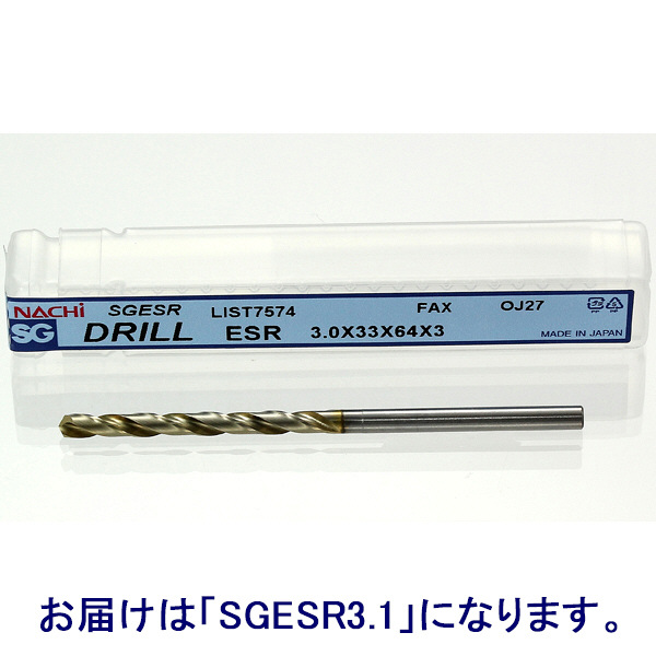 不二越　SG-ESR　ドリル　SGESR3.1　1セット（10本入）　（直送品）