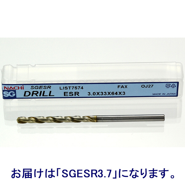 不二越　SG-ESR　ドリル　SGESR3.7　1セット（10本入）　（直送品）