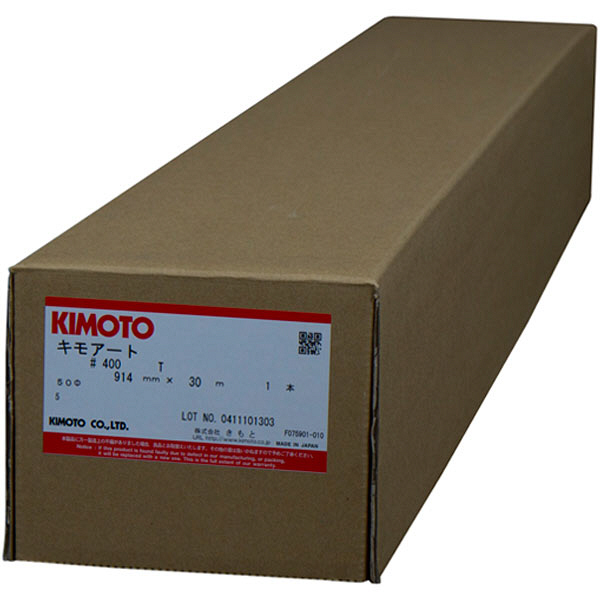 KIMOTO（きもと） ロール紙 大判用紙 キモアート 電飾用フィルム 36インチ 914mm×30m KAT-914 1箱（直送品）