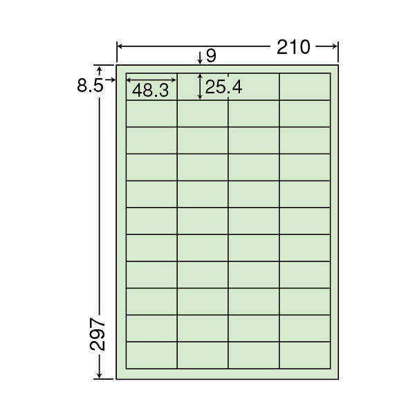 東洋印刷 ナナカラーラベル マルチタイプカラーラベル グリーン A4 44面 1箱 CL60G（直送品）
