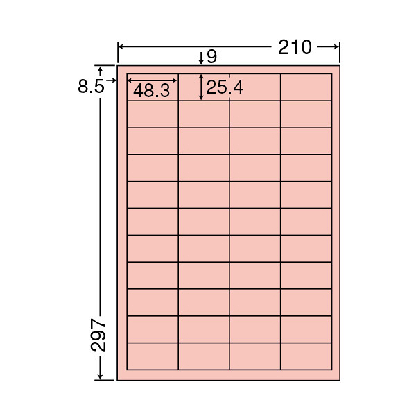 東洋印刷 ナナカラーラベル マルチタイプカラーラベル レッド A4 44面 1箱 CL60R（直送品）