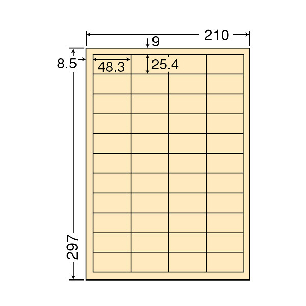 東洋印刷 ナナカラーラベル マルチタイプカラーラベル イエロー A4 44面 1箱 CL60Y（直送品）