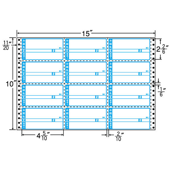 東洋印刷 ナナフォーム タックフォームラベル荷札タイプ 白 12面 1箱 M15CA（直送品）
