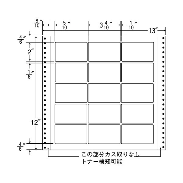 東洋印刷 ナナフォーム タックフォームラベルTLAタイプ 白 15面 1箱 TLA13A（直送品）