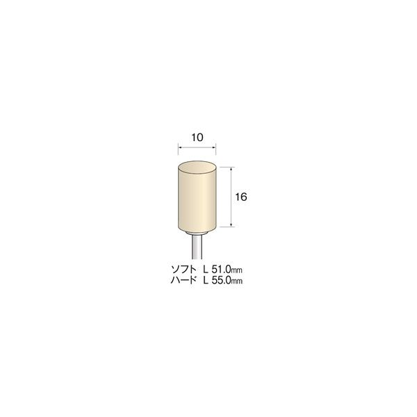 ミニター フェルトバフ ハード φ10 GA1014 1袋（10個）（直送品）