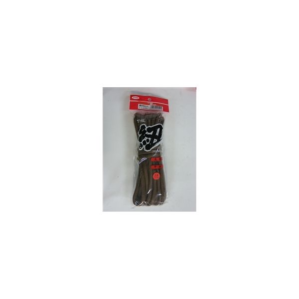 ユタカメイク ザ・紐 極太紐 5m ブラウン AC-310 1セット(50巻)（直送品）