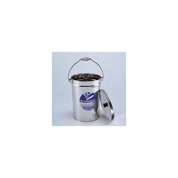 ユニット すいがら収集缶 877-47 1個（直送品）