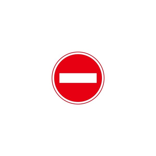 ユニット（UNIT） 道路用標識 車両進入禁止 1枚 395-271（直送品）
