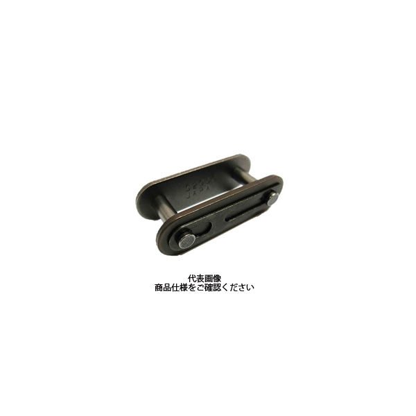 片山チエン KCMジョイントリンク C2050-JL 1セット（70個）（直送品）