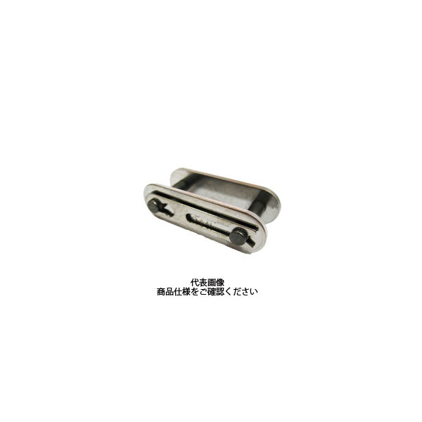 片山チエン KCMジョイントリンク C2060H-NJL 1セット（30個）（直送品）