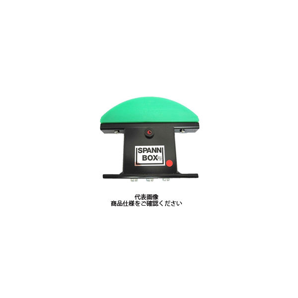片山チエン シザイスパンボックス SB1502L 1個（直送品）