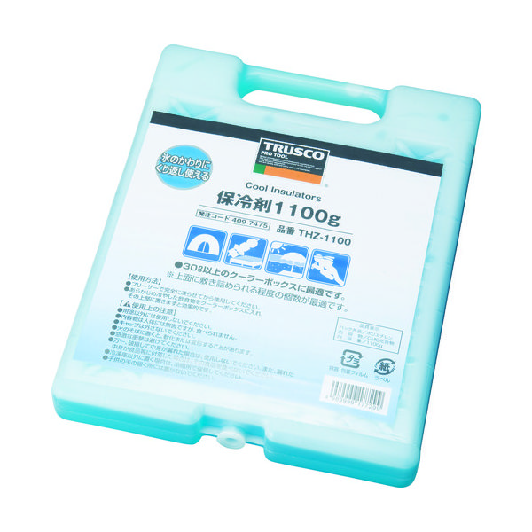 トラスコ中山 TRUSCO 保冷剤 1100g THZ-1100 1セット(5個) 409-7475（直送品）