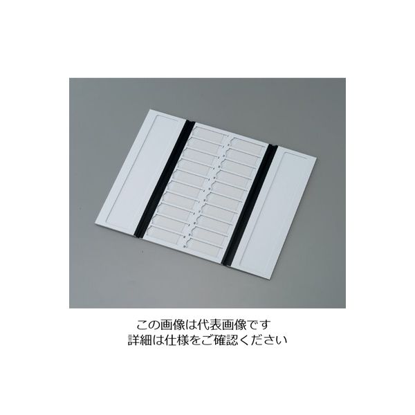 ウィザーライフサイエンス カードボードトレー 12-587-10 1セット(3枚) 1-6456-01（直送品）