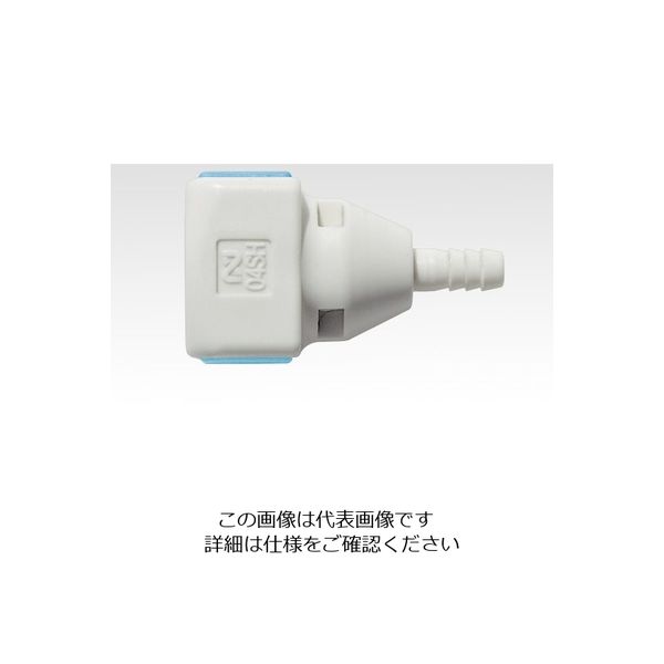 日東工器 キューブカプラ SPC-04SH-BLU 1セット(3個) 1-8097-03（直送品）