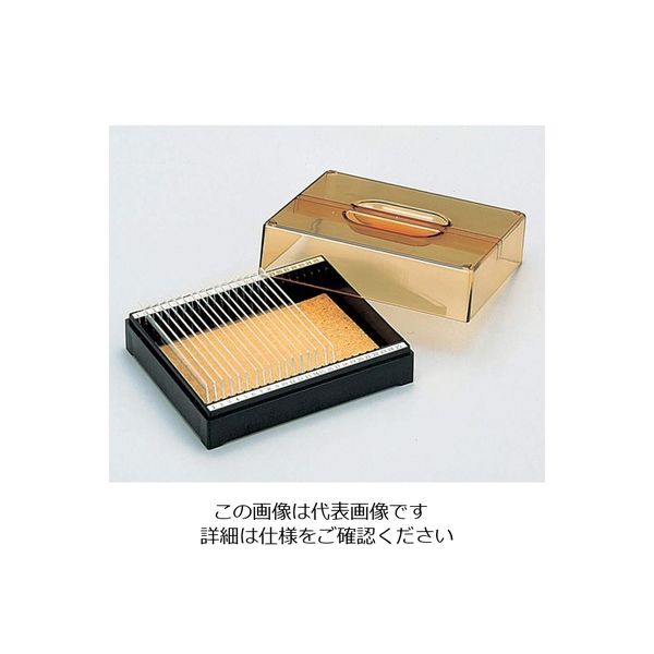 サカセ化学工業 プレパラートケースフタ付き 93×113×44mm PG-S01 1セット(15個) 2-160-01（直送品）
