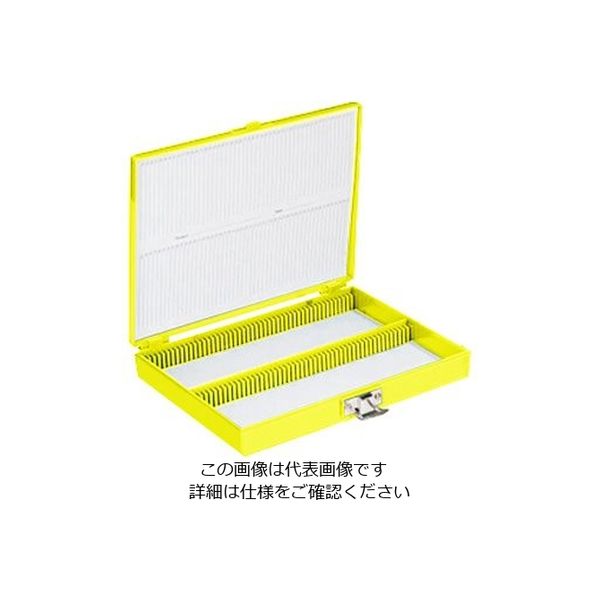 ウィザーライフサイエンス カラースライドボックス 100枚用 黄 03-448-4 1セット(3個) 2-5377-04（直送品）