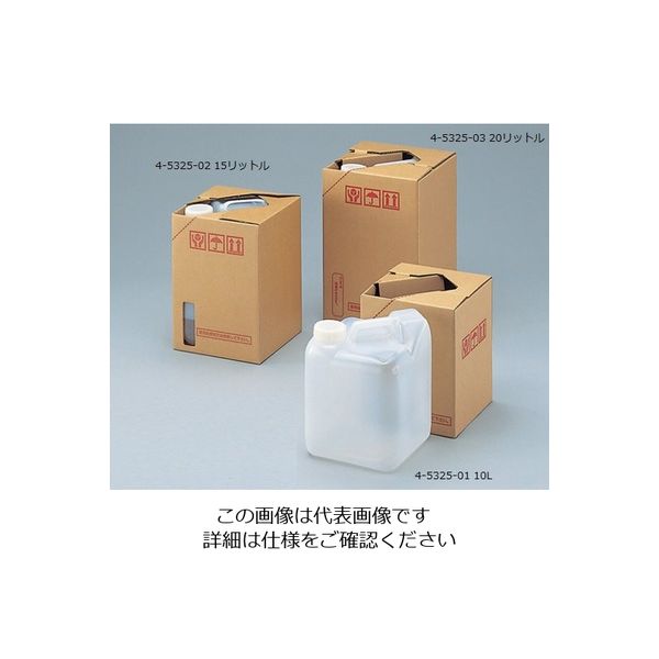 アズワン タフテナー　１０Ｌ（強化タイプ） 4-5325-01 1セット（4個）