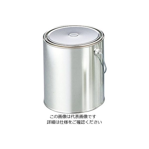 石井ブラシ産業 金属缶 丸缶 2L 1-3239-03 1セット(5個)（直送品）