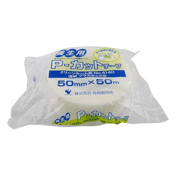 寺岡製作所 Pカットテープ 透明 プラ芯 幅50mm×厚み0.155mm×長さ50m 4140 1セット(3巻) 1-9211-02（直送品）