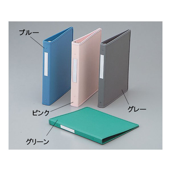 アズワン カルテブック X型・30穴 ピンク 背幅40mm NS-440-30 1セット(2冊) 0-5760-04（直送品）