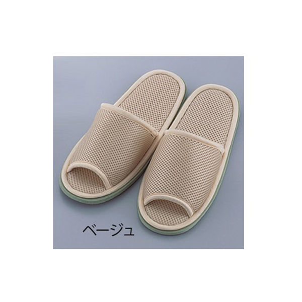 アズワン メッシュスリッパ(ウォッシャブル)ベージュ 0-8753-02 1セット(3足)（直送品）