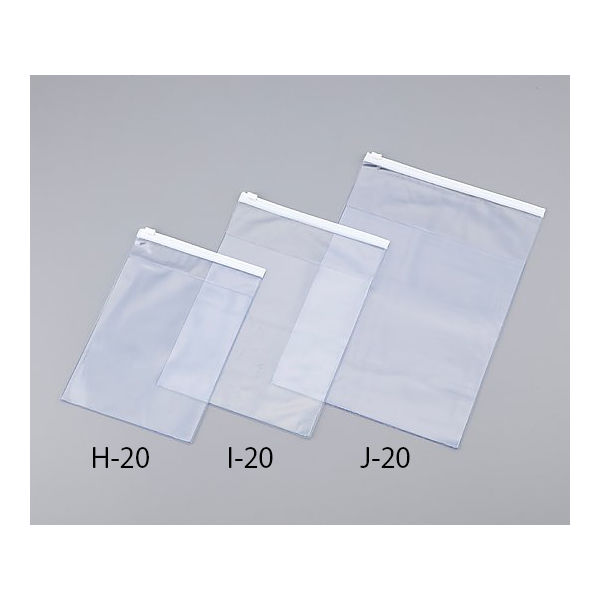 金鵄製作所 天チャック院内薬袋 170×240×210mm H-20 1セット(20枚:10枚×2袋) 8-4514-01（直送品）