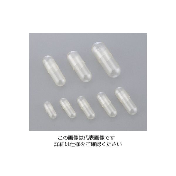 松屋 HFカプセル 8-9703-03 1セット(300個:100個×3箱)（直送品）