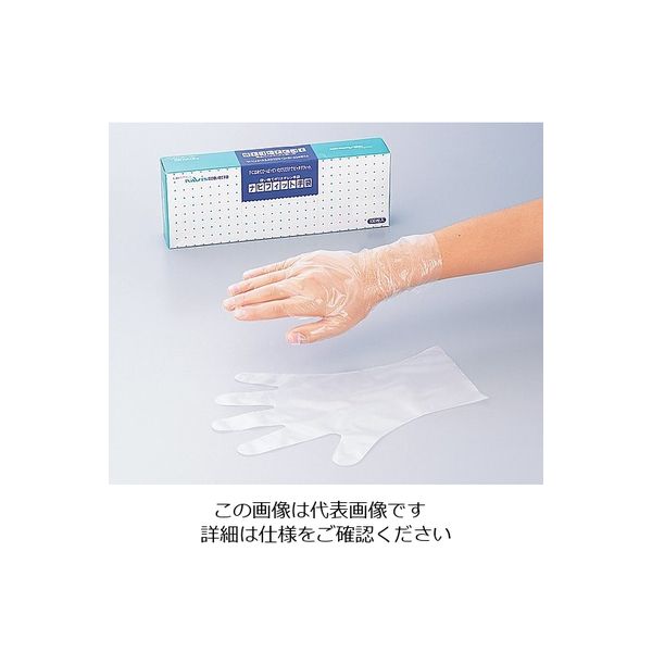 アズワン ナビフィット手袋 PE 内エンボス加工 100枚入 L 1セット(400枚:100枚×4箱) 0-1065-01（直送品）