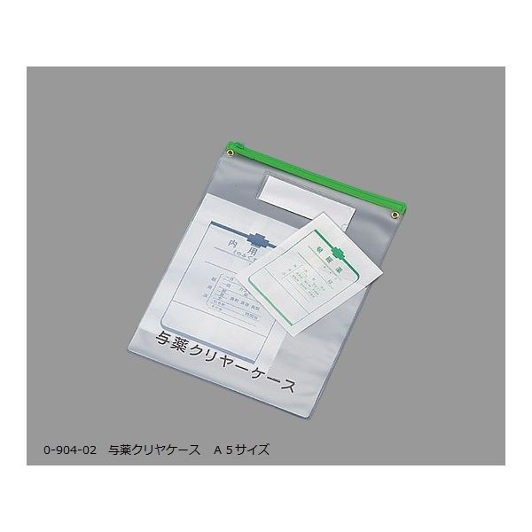 週間くすりケース 1日3回用 624507 1箱（12個入） 蝶プラ工業